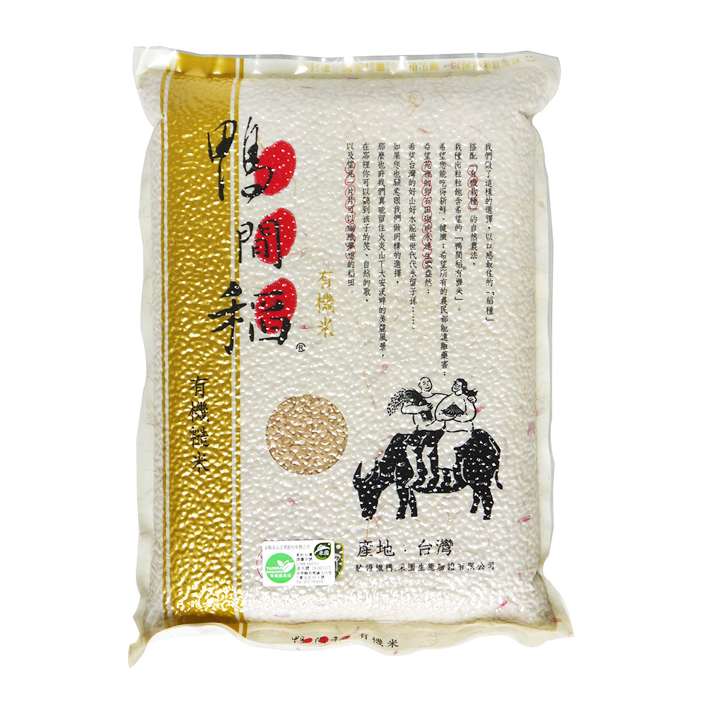 【禾掌屋】鴨間稻有機糙米3kg