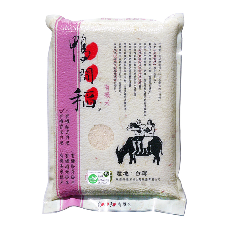 【禾掌屋】鴨間稻有機香米白米3kg