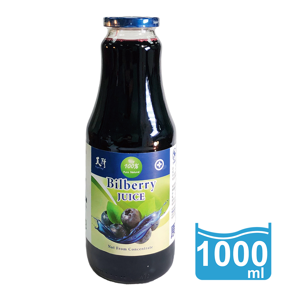 天廚野莓藍-100%有機藍莓汁1000ml