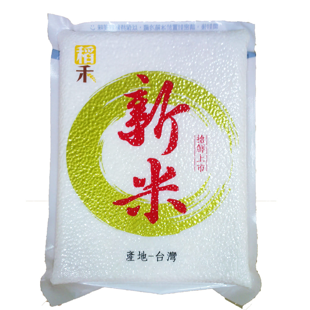 【禾掌屋】稻禾新米1.5KG