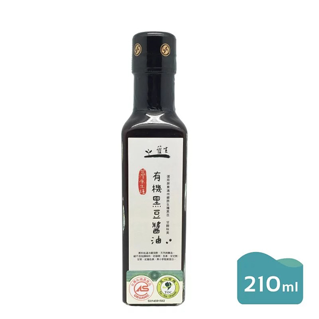 護生 有機台灣原生種黑豆醬油 210ml