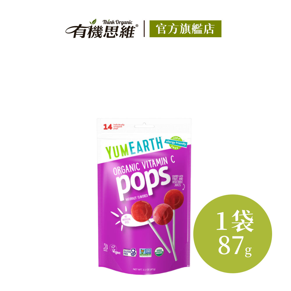 【有機思維】YUMEARTH有機棒棒糖 (綜合水果)87g