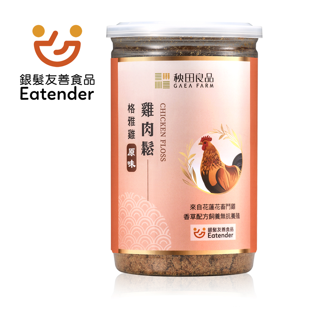 【秧田良品】Gaea格雅雞肉鬆 原味(200g)