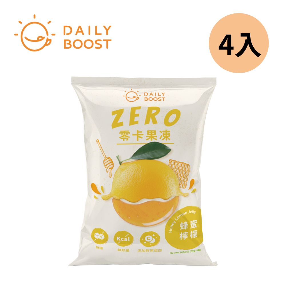 [Daily Boost 日卜力 零卡果凍-蜂蜜檸檬 4入(300g/包)