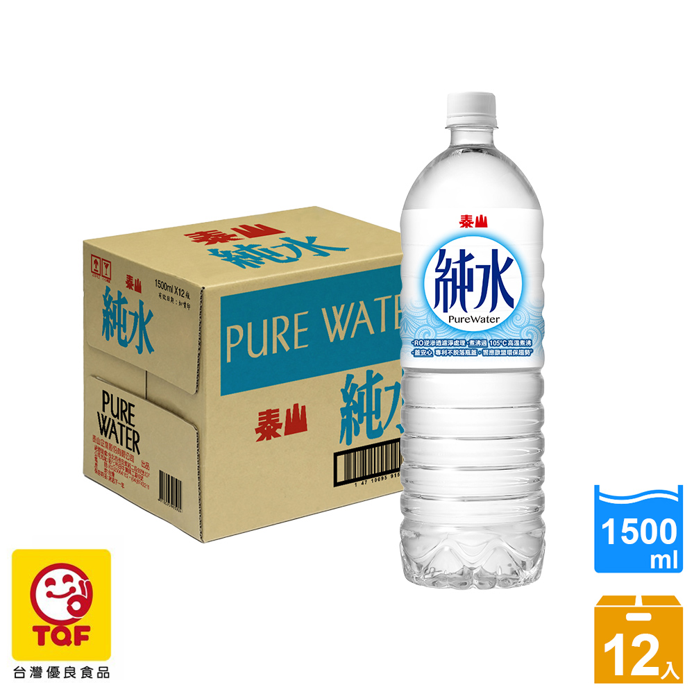 泰山純水1500ml (12入/箱)X3箱