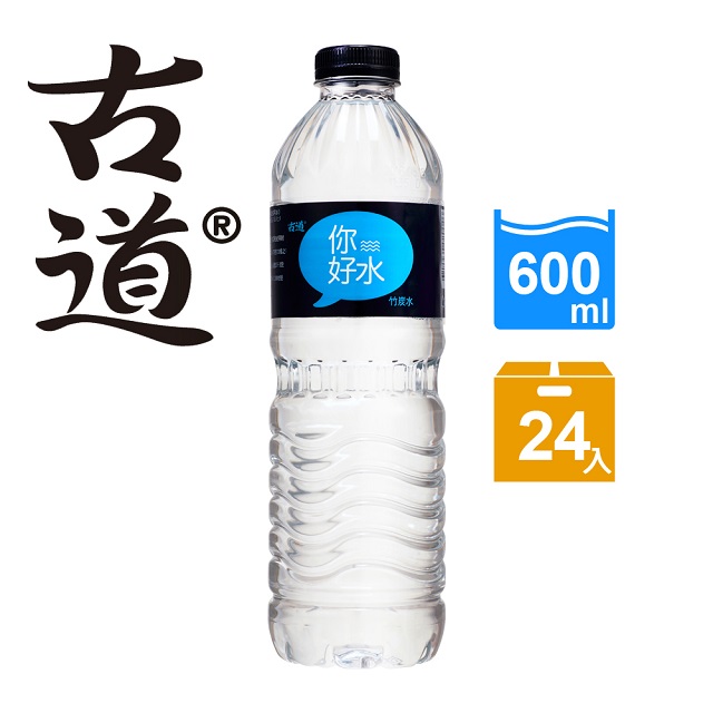 【古道】你好水-竹碳水600ml*24瓶