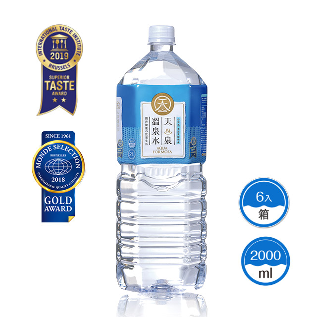 天泉溫泉水2000ml (6入/箱)