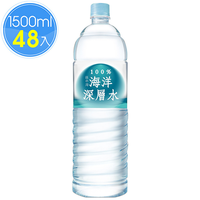 鎂ソ海100%海洋深層水1500ml(12瓶/箱) 共4箱