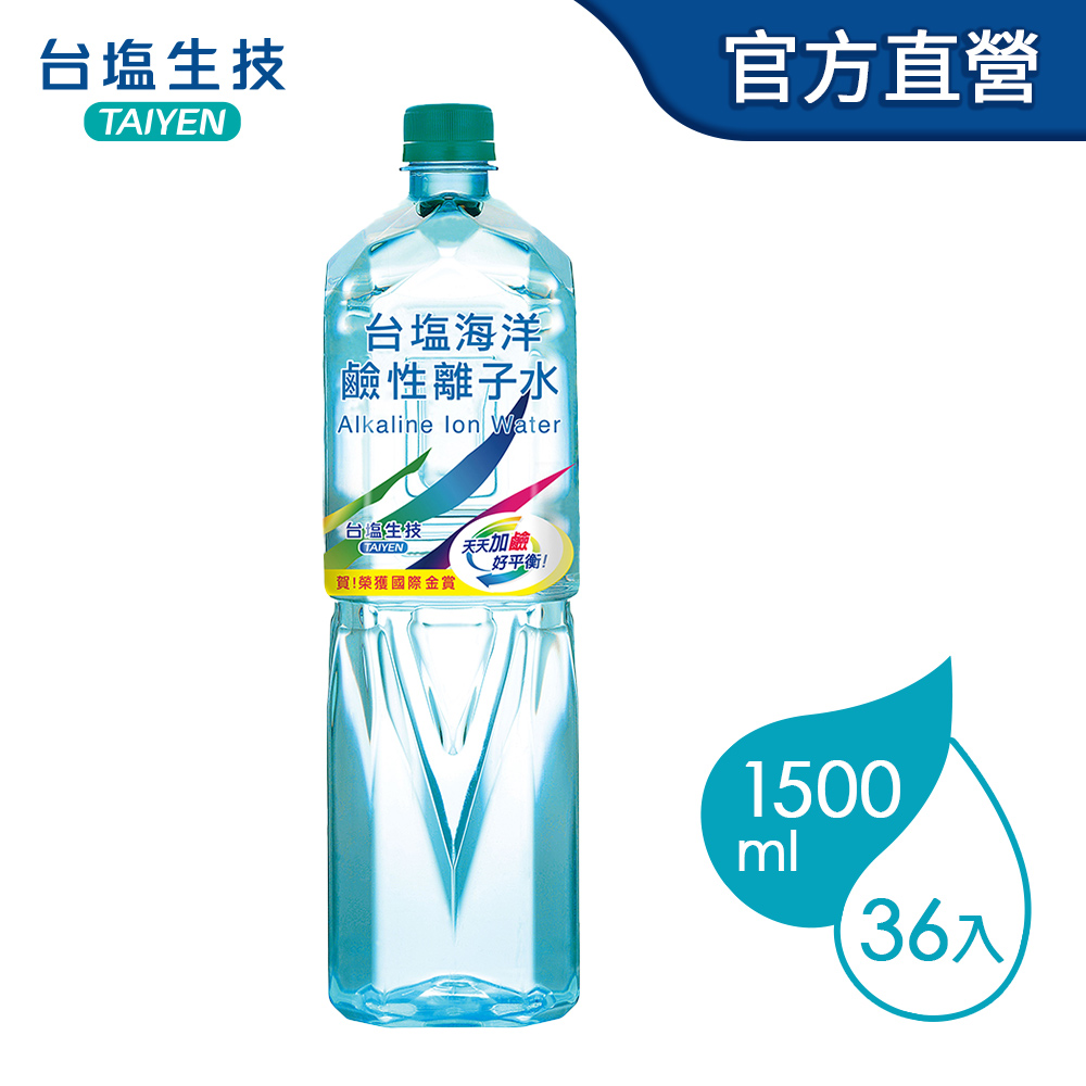 台鹽海洋鹼性離子水(1500mlx12瓶x3箱)