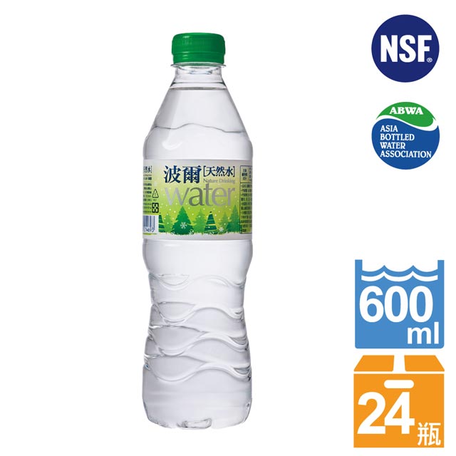 《金車》波爾天然水-綠標600ml-24罐/箱
