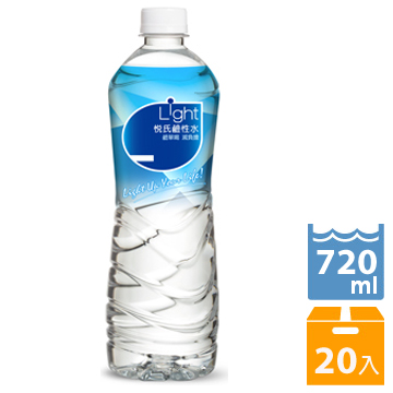 《悅氏》720ml light鹼性水(20瓶/箱) x2