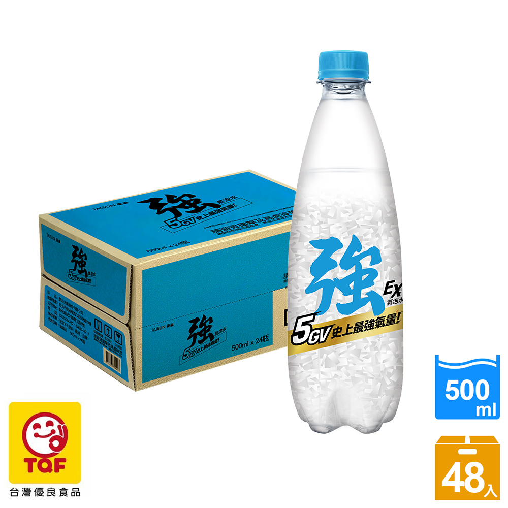 泰山 Cheers EX 強氣泡水 (500mlx24入x2箱)