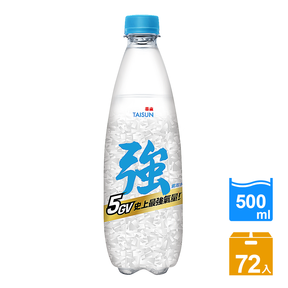 泰山 Cheers EX 強氣泡水 (500mlx24入x3箱)