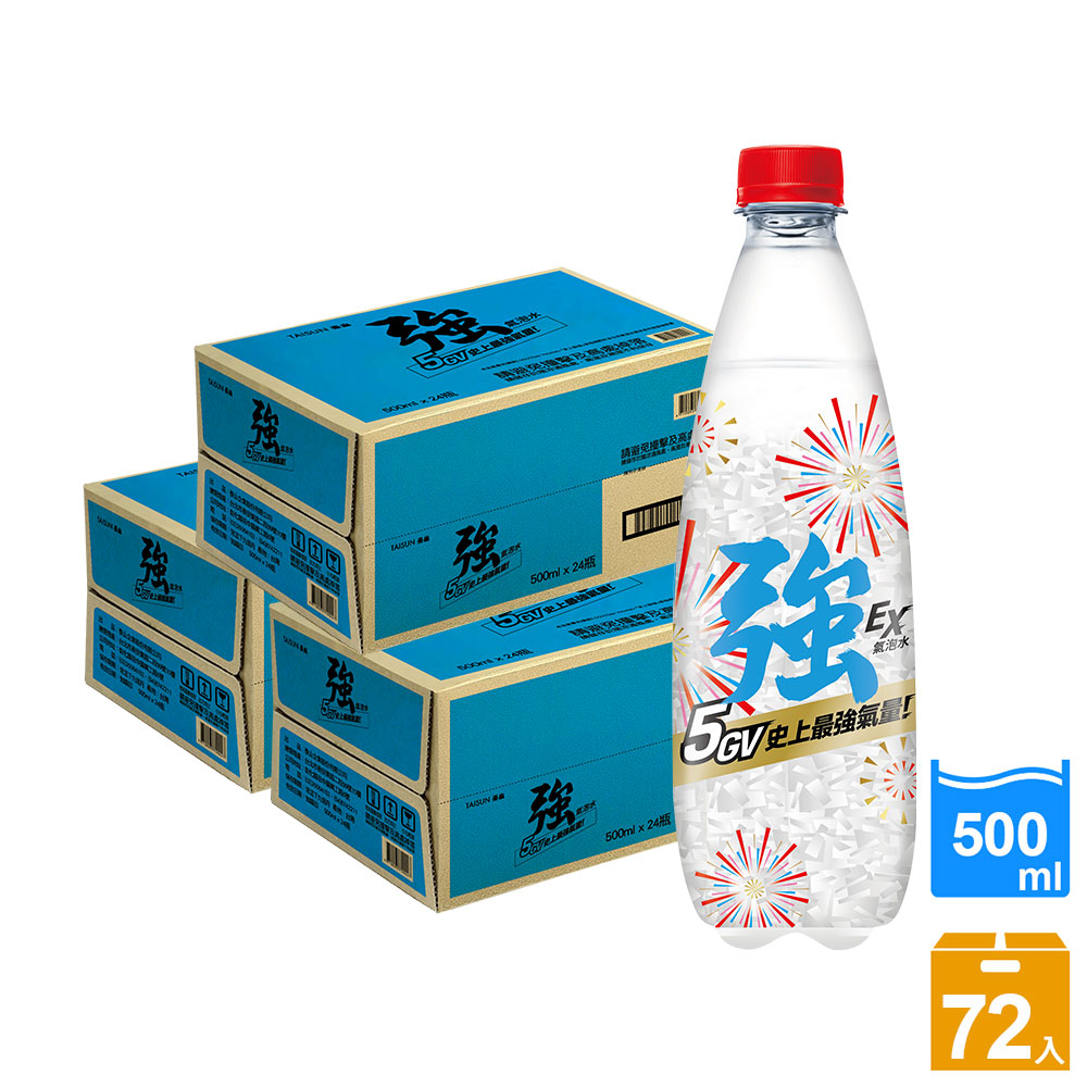 泰山 Cheers EX 強氣泡水 (500mlx24入x3箱)