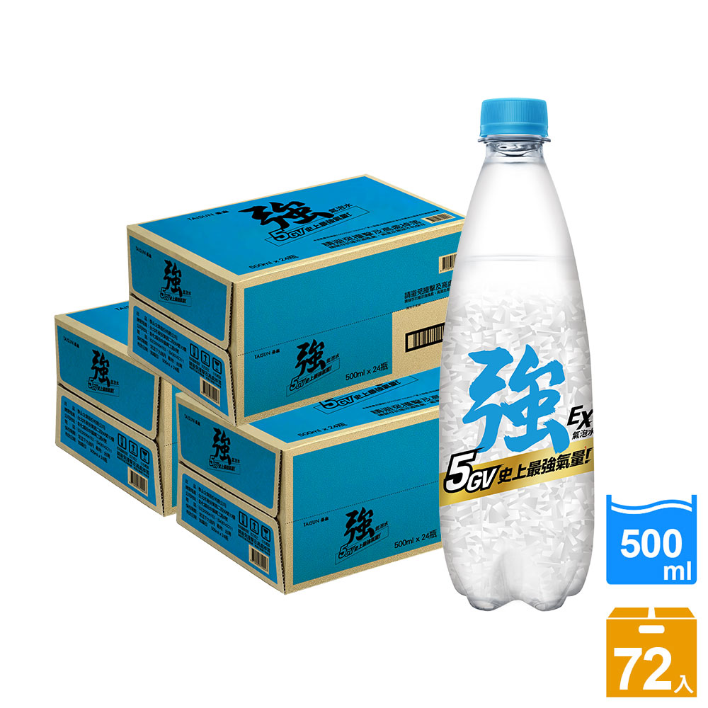 泰山 Cheers EX 強氣泡水 (500mlx24入x3箱)