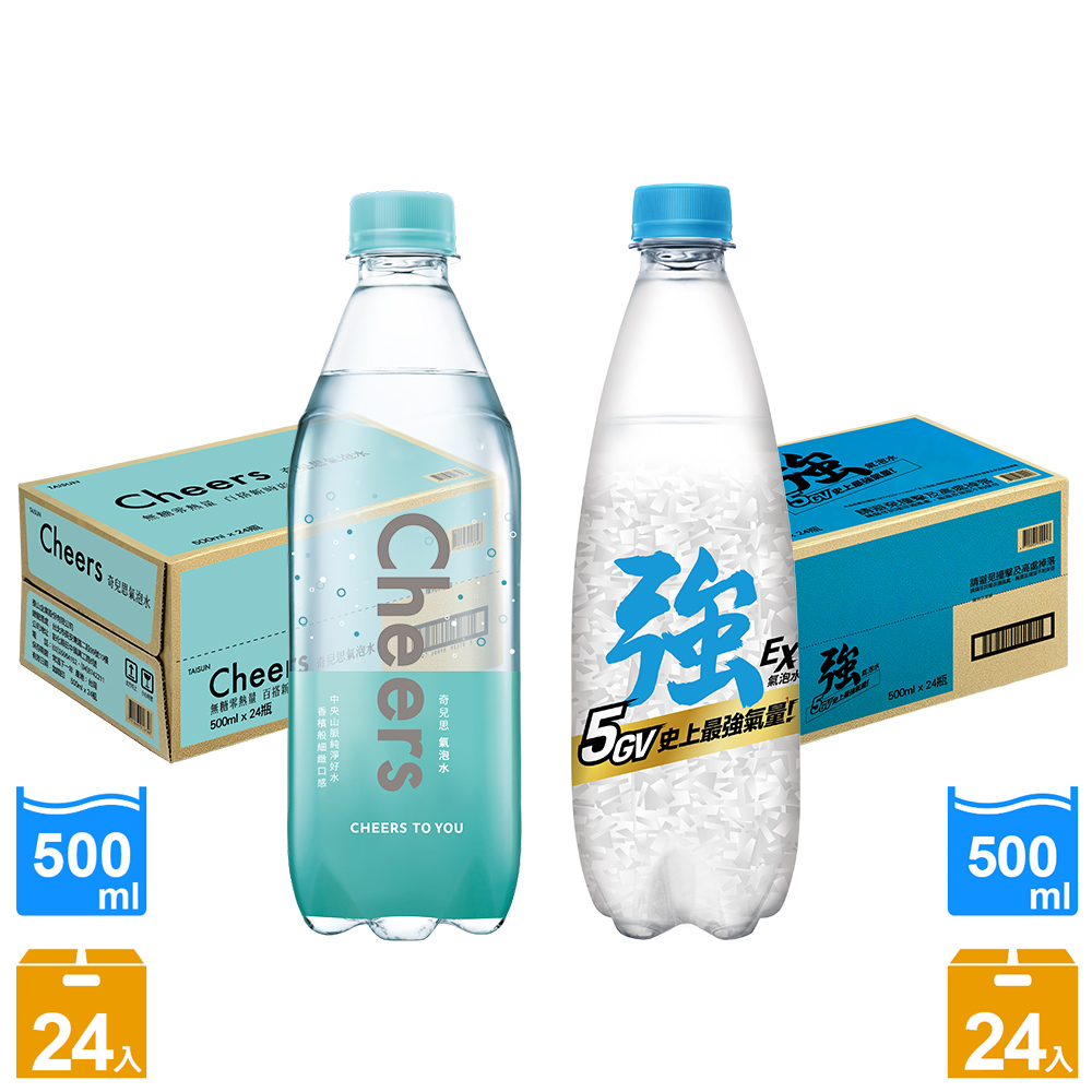 泰山 Cheers氣泡水500ml(24入/箱) + Cheers EX 強氣泡水500ml(24入/箱)