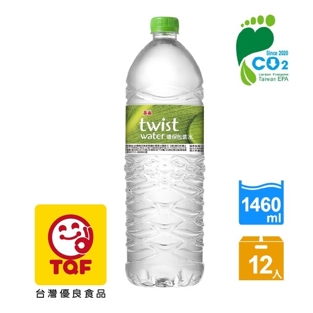 《泰山》Twist Water 環保包裝水1460ml(12入)