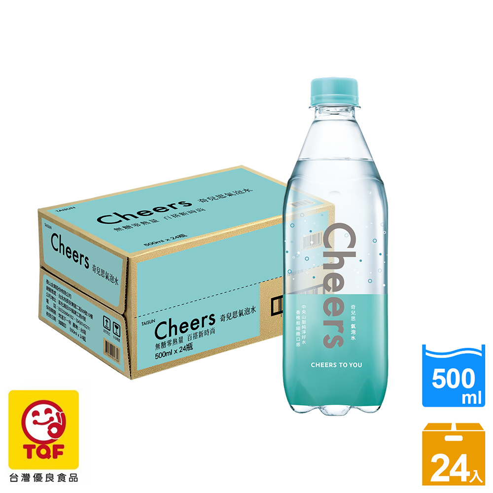 泰山Cheers氣泡水 500ml(24入/箱)