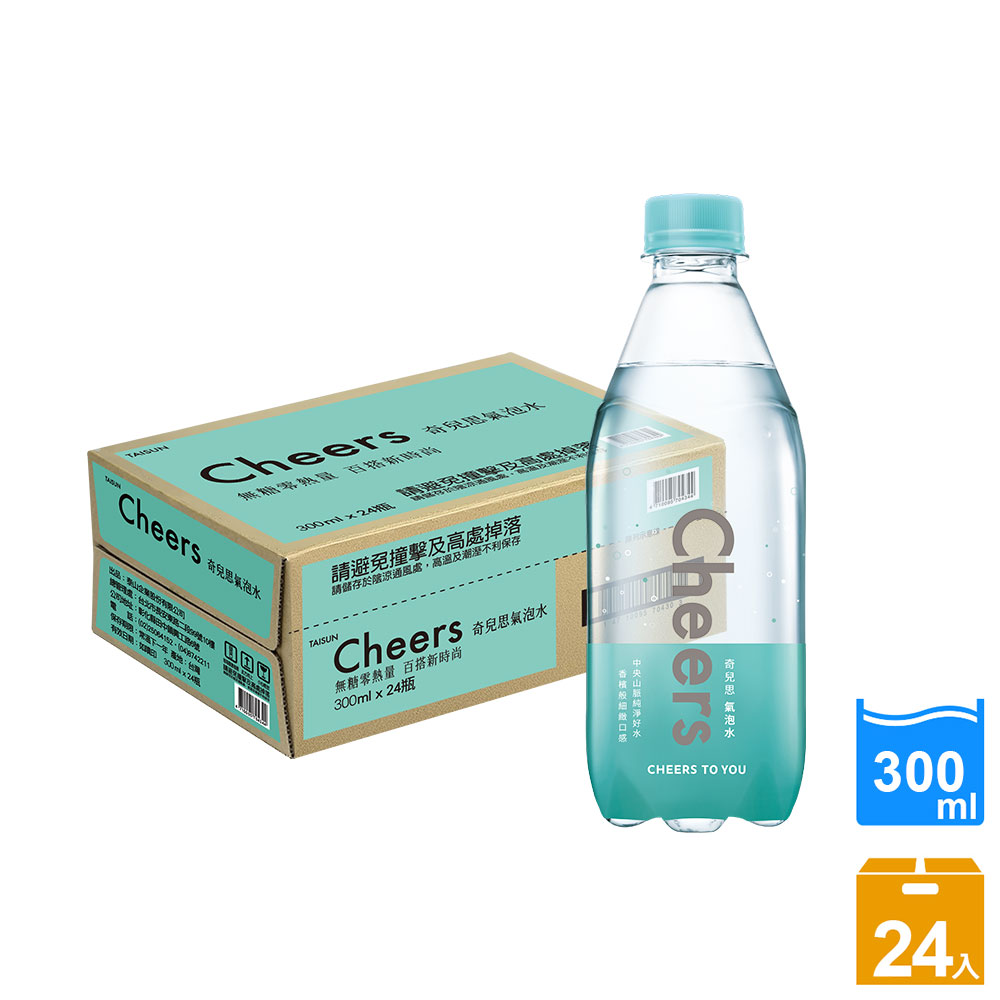 泰山 Cheers 氣泡水 (300ml*24入/箱)