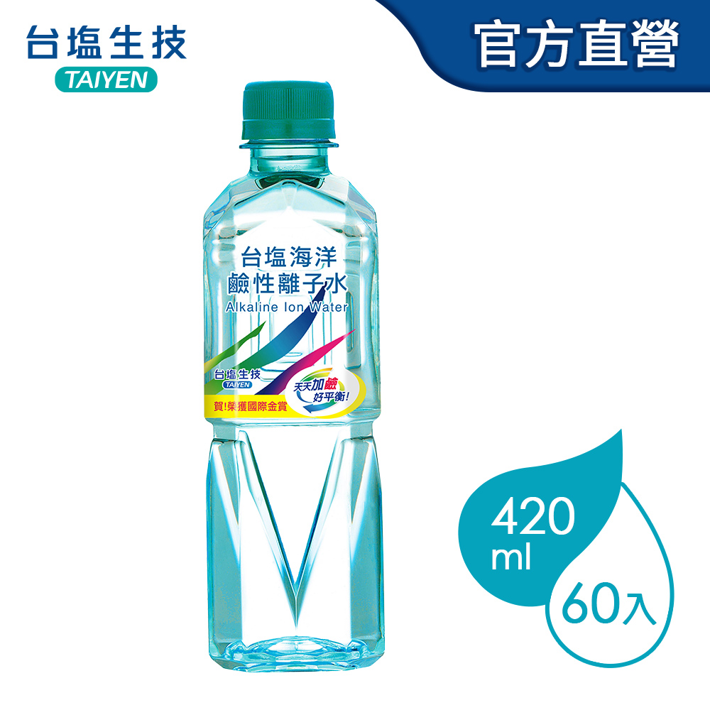 台鹽海洋鹼性離子水(420mlx30瓶x2箱)