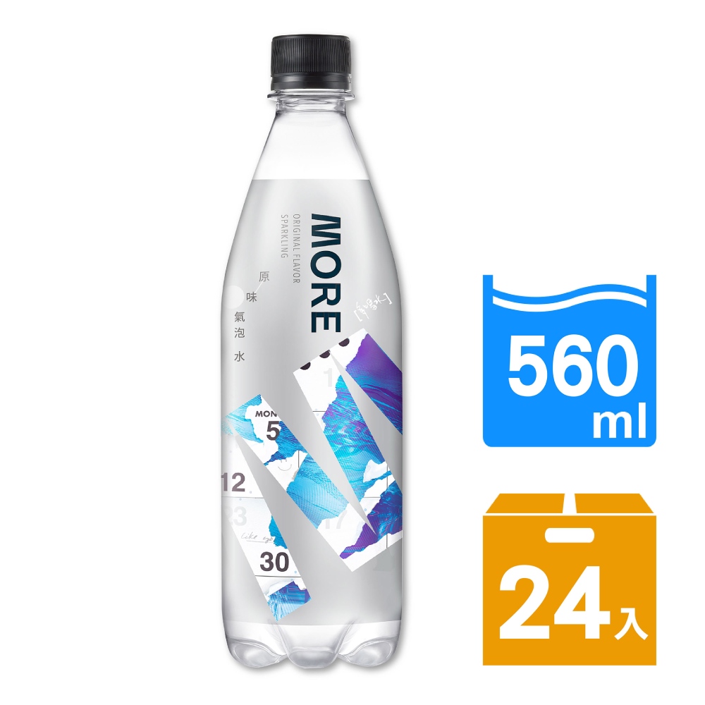 味丹多喝水MORE氣泡水(原味)560ml(24瓶/箱)