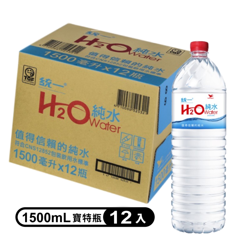統一H2O Water純水1500ml*12入