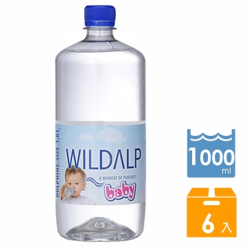 WILDALP BABY礦泉水(1000ml/6瓶)