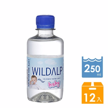 WILDALP BABY礦泉水(250ml/12瓶)