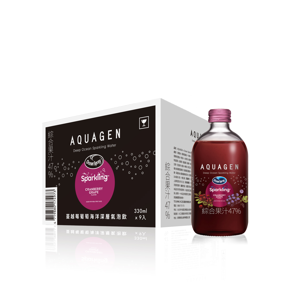 AQUAGEN x Ocean Spray 蔓越莓葡萄海洋深層氣泡飲(330ml/瓶,9瓶/箱)