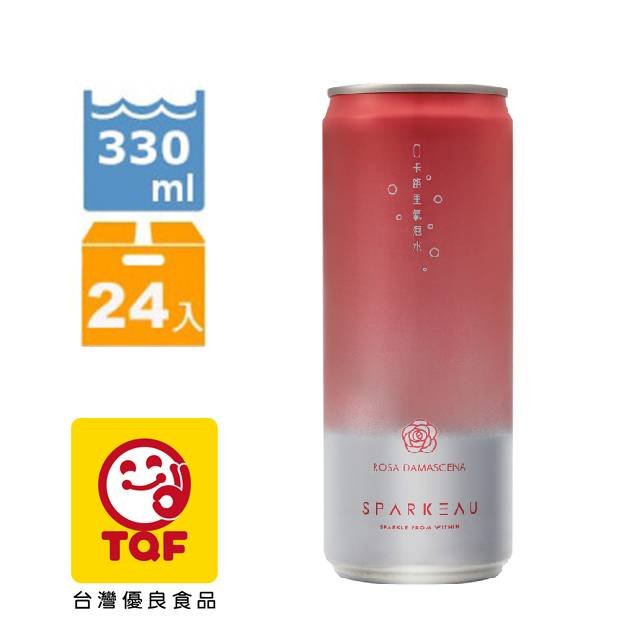 SPARKEAU思帕可氣泡水-玫瑰風味330ml(24入/箱)