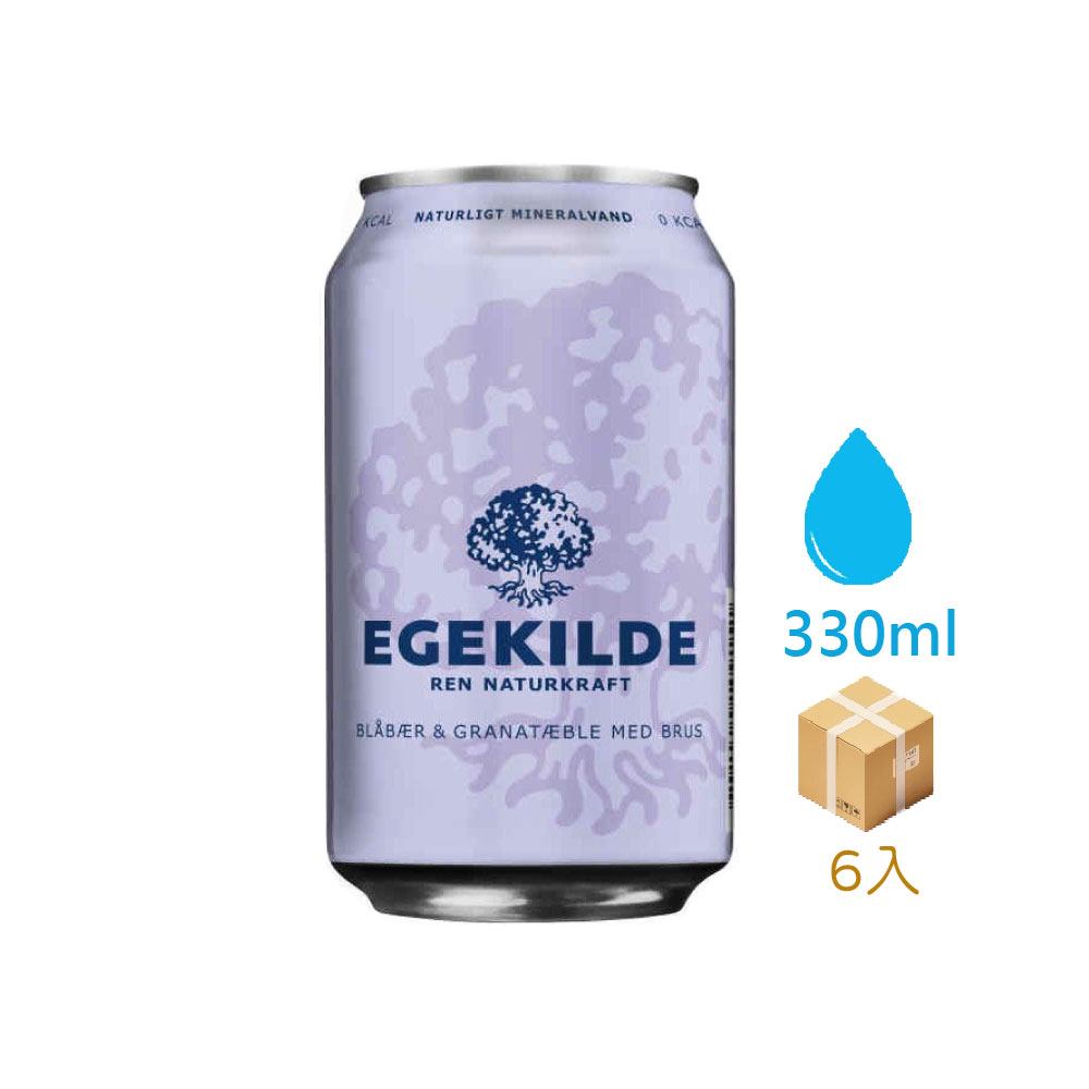 Egekilde藍莓/石榴香氛氣泡礦泉水(330ml*6)