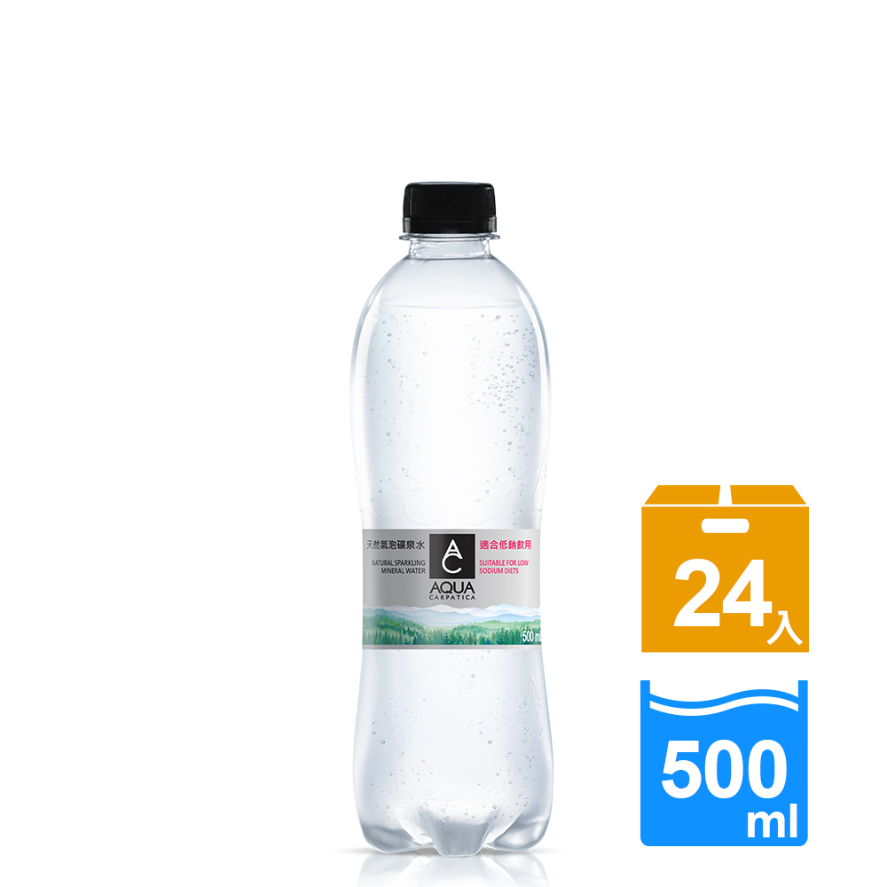 AQUA Carpatica喀爾巴阡 天然氣泡礦泉水(500mlx24入/箱) 寶特瓶