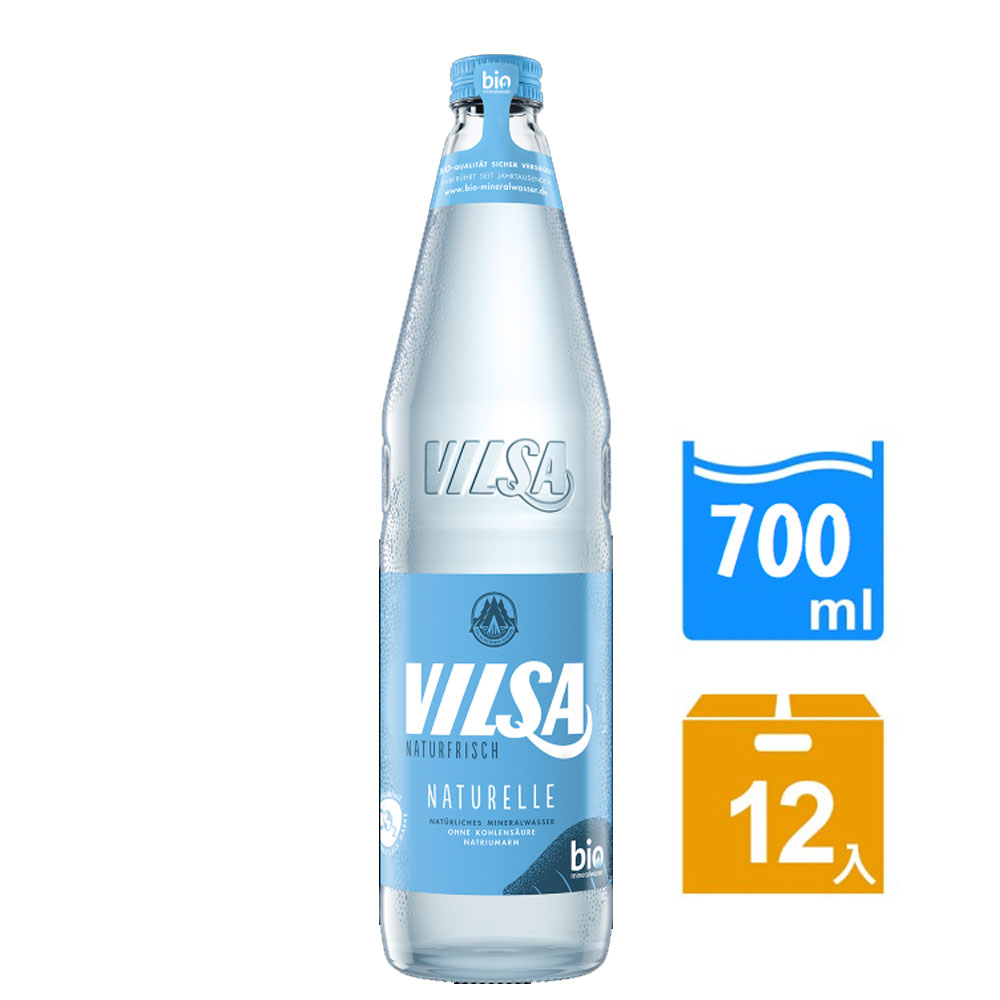 德國VILSA礦泉水 玻璃瓶 700ml-12入/Glass