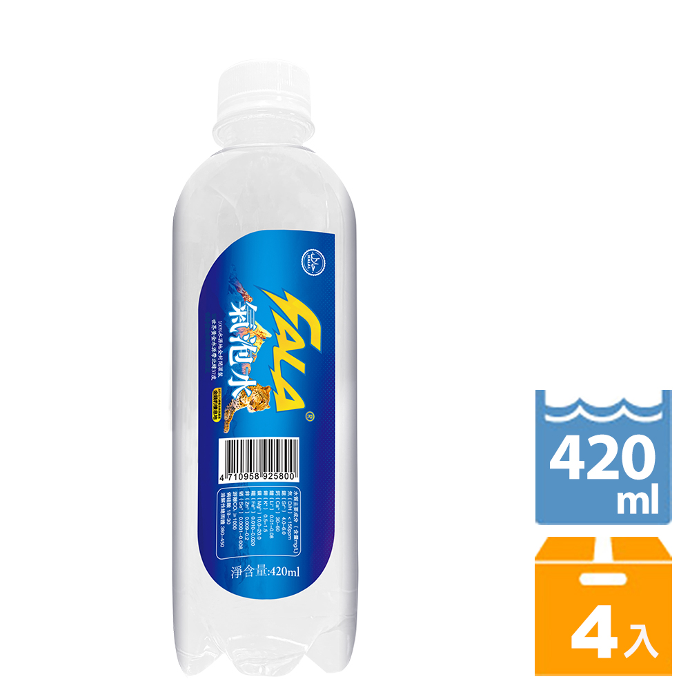 Falaw天然氣泡水420ml(4入/組)