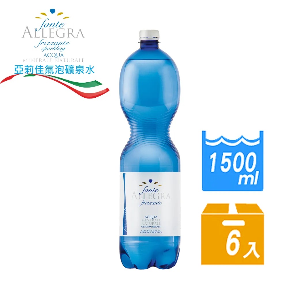 Fonte Allegra 亞莉佳義大利氣泡礦泉水1500ml*6入
