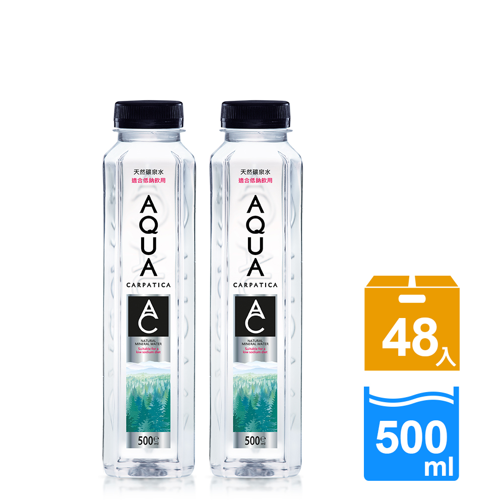 AQUA Carpatica喀爾巴阡 天然礦泉水(500mlx24入x2箱) 寶特瓶