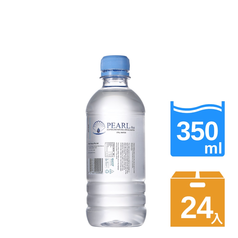 澳洲PearlAu沛柔天然礦泉水350ml (24入/BPA Free)x3箱