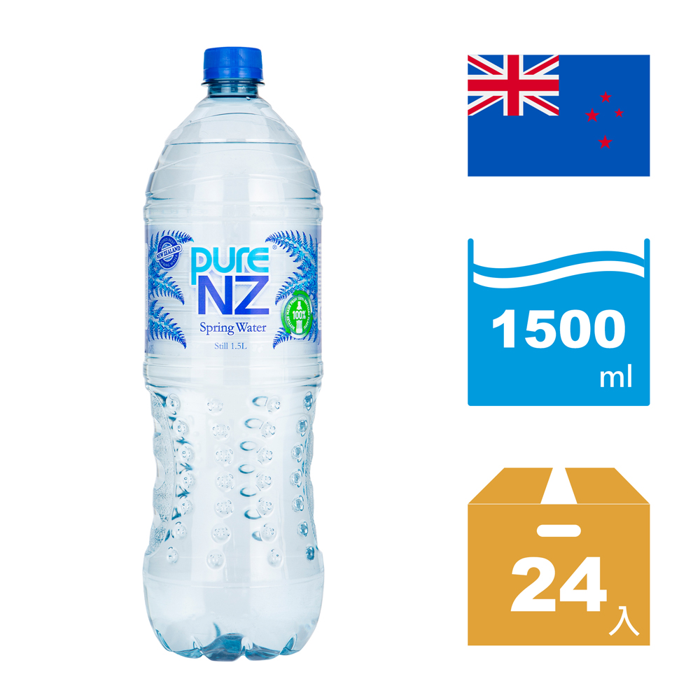 《NZ Drinks》紐西蘭PURE NZ天然礦泉水1500ml(8入x3箱)