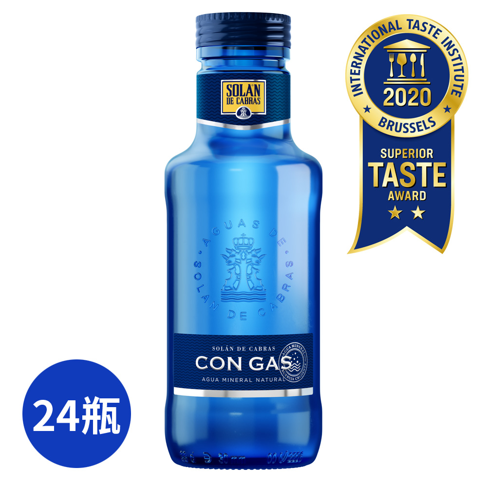 SOLAN 西班牙神藍氣泡水 330ml (24瓶/箱)