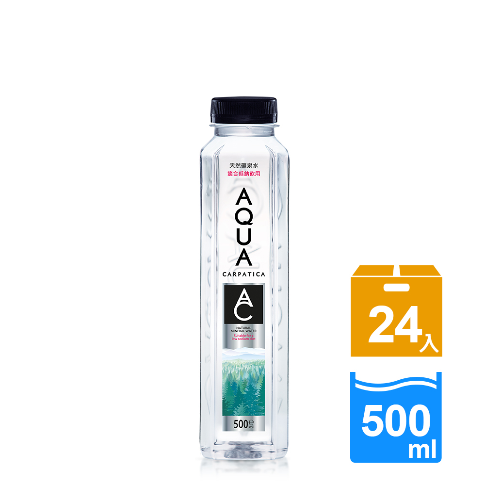AQUA Carpatica喀爾巴阡 天然礦泉水(500mlx24入/箱) 寶特瓶