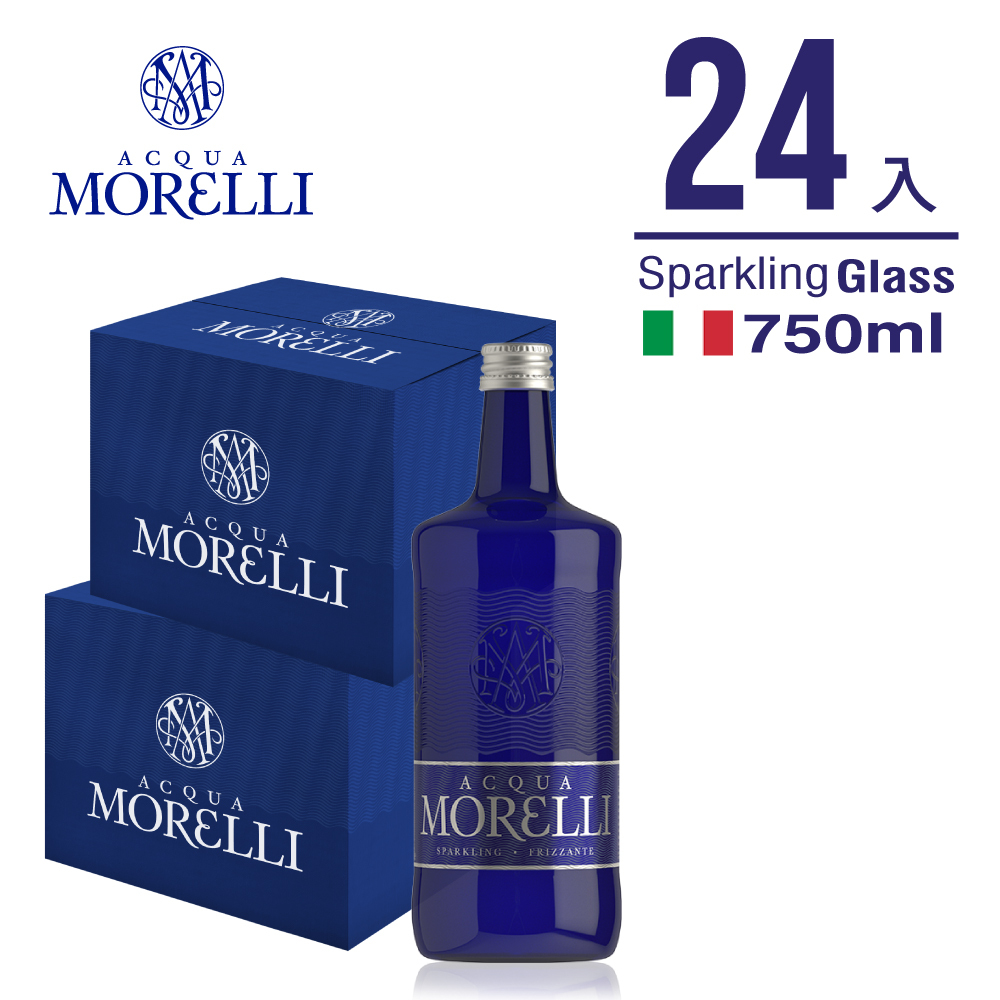 【ACQUA MORELLI 莫雷莉】義大利氣泡礦泉水玻璃瓶裝750ml(12入x2箱)共24入