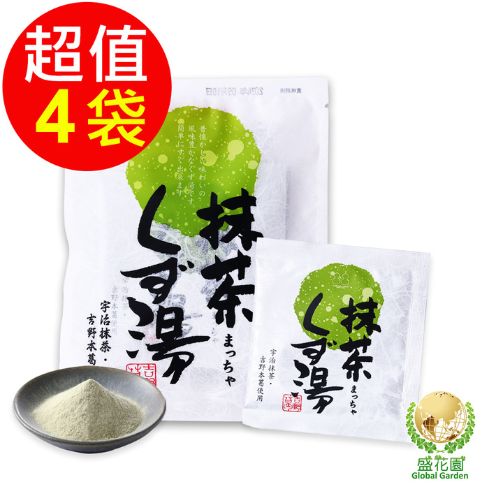 盛花園 日本不二食品-抹茶葛粉(4袋/組)