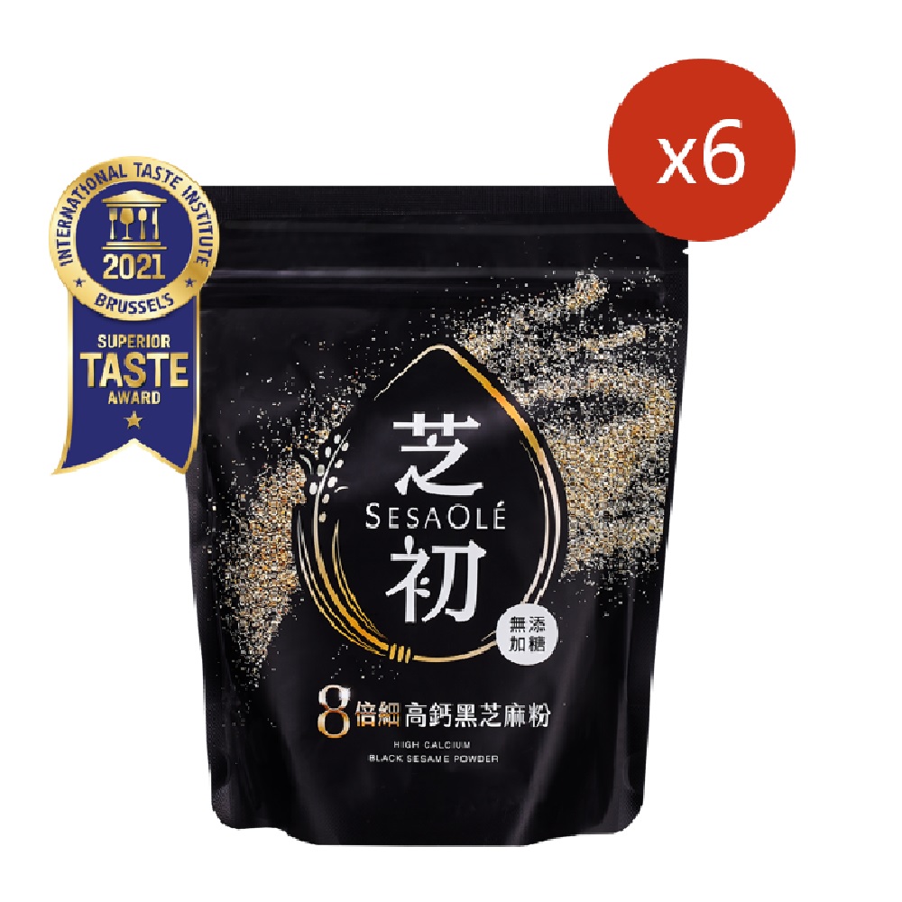 【芝初】高鈣黑芝麻粉200g x6入 無添加 全素食