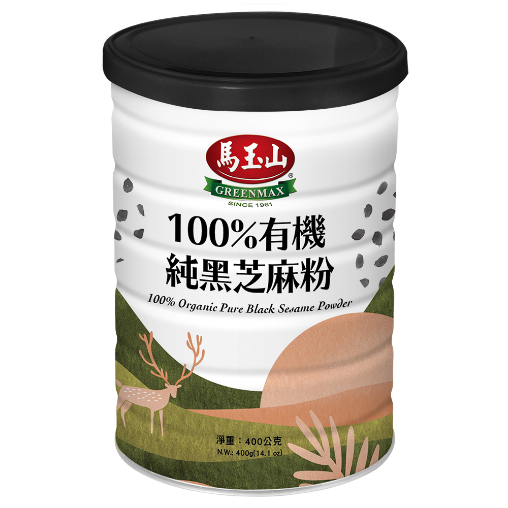 《馬玉山》100%有機純黑芝麻粉400g(鐵罐)