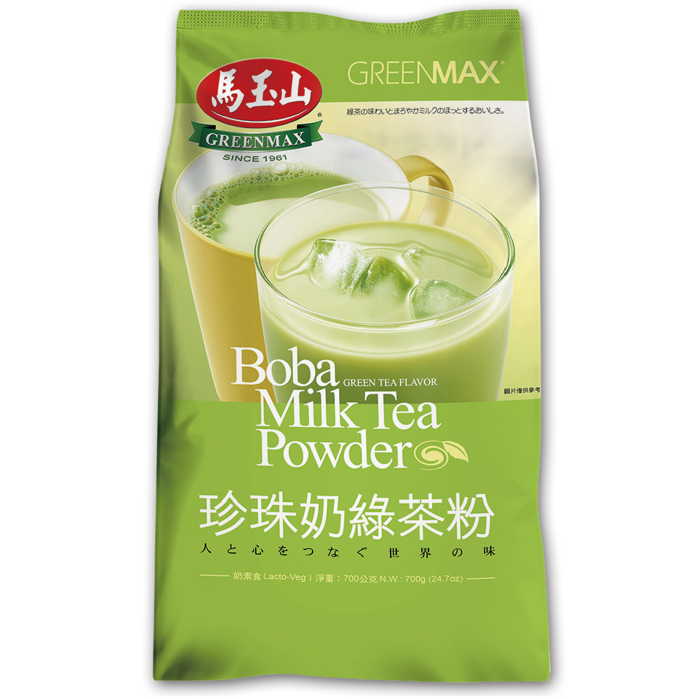 《馬玉山》 珍珠奶綠茶粉(700g)