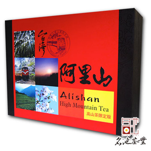 【名池茶業】阿里山手採高山茶茶葉禮盒(阿里山特色款)