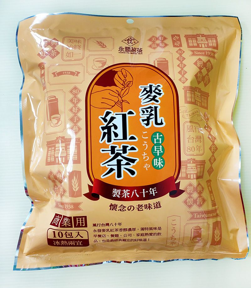 永發茗茶 麥乳紅茶(36g*10入)