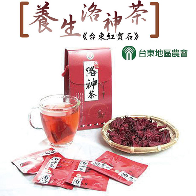 【台東地區農會】台東紅寶石-養生洛神茶X3盒(3gX20入/盒)