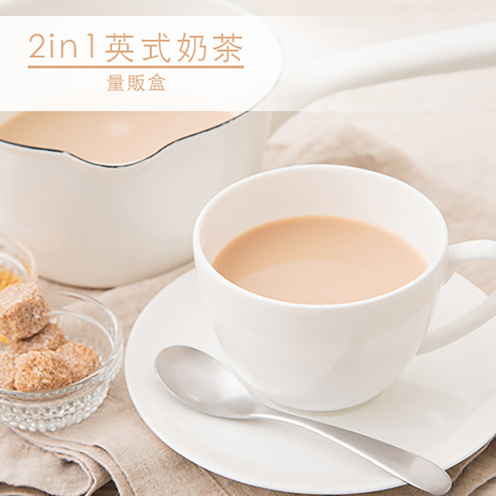 品皇咖啡 2in1英式奶茶量販盒 25gx68入