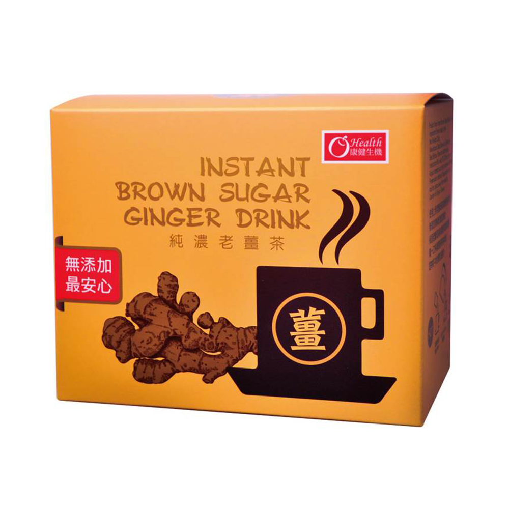 【康健生機】純濃黑糖老薑茶(20g*10入/盒)